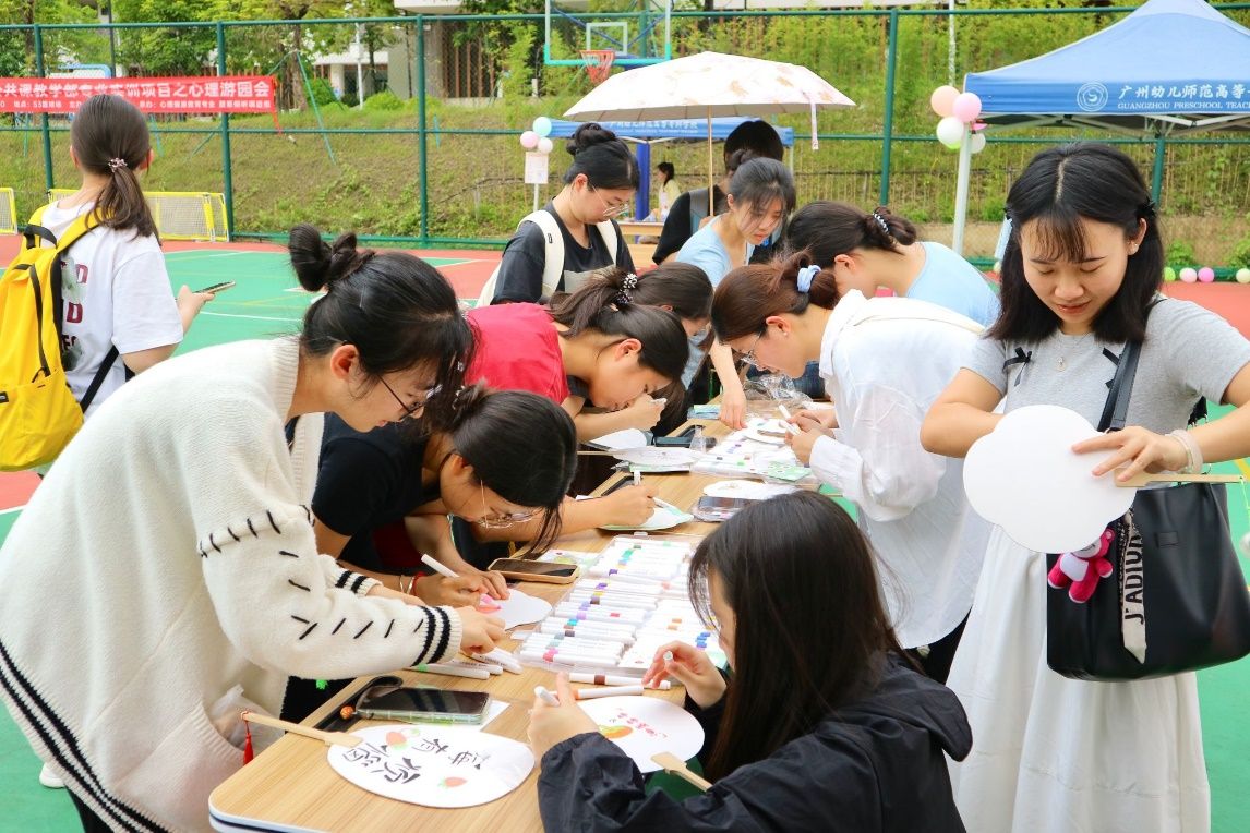 https://www.gzptc.edu.cn/__local/3/84/F0/63593F2895084D1FF809B8FEE2C_8EB1D8AA_6E06E.jpg