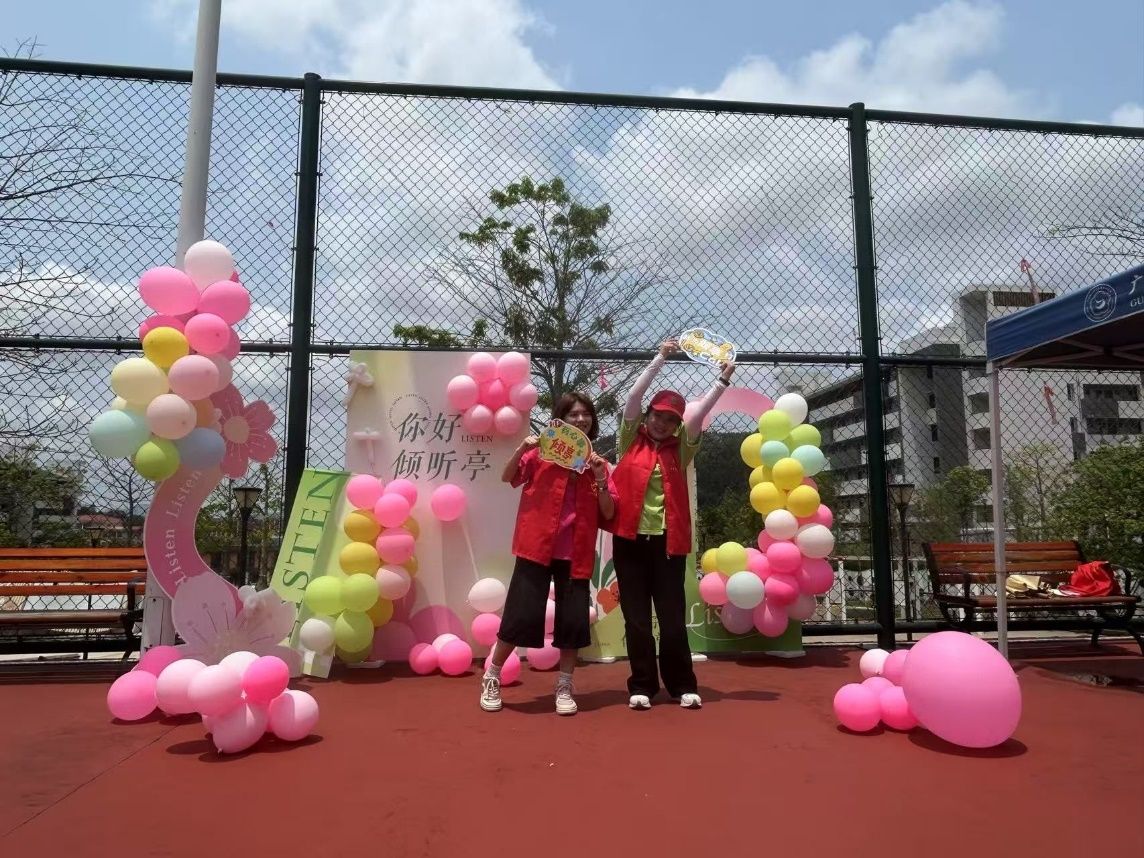 https://www.gzptc.edu.cn/__local/B/B6/11/E4F43E00420E39934F7C5C56F8D_FE9C5741_6EB88.jpg